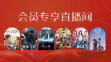 欧美精品 国产